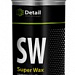 Жидкий воск SW Super Wax